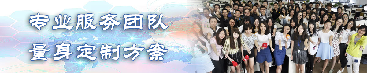 株洲OA办公管理软件